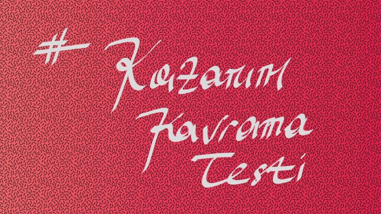 M.E.B 12.sınıf fizik kazanım kavrama testi 27 (2024)