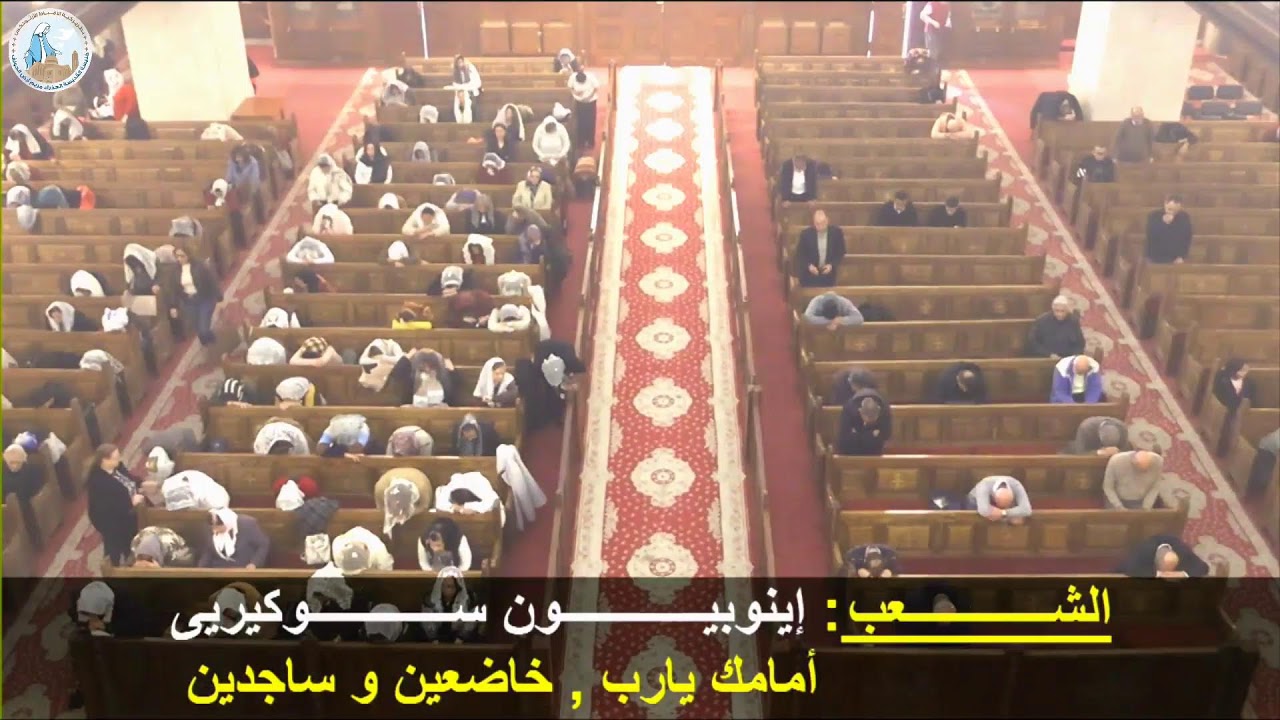 رفع بخور باكر ودورة 