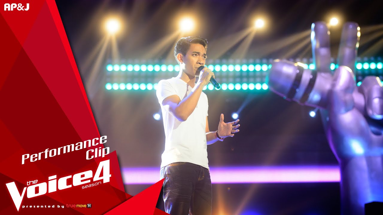 The Voice Thailand - เบสท์ ทิฏฐินันท์ - สิ่งเหล่านี้ - 27 Sep 2015
