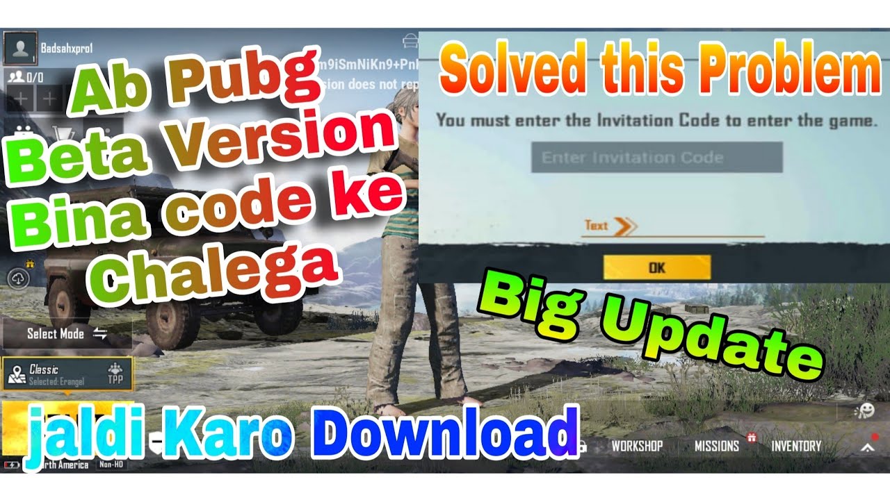 How to Get Pubg Mobile Beta invitation Code |pubg beta ko bina invitation code kese login kare