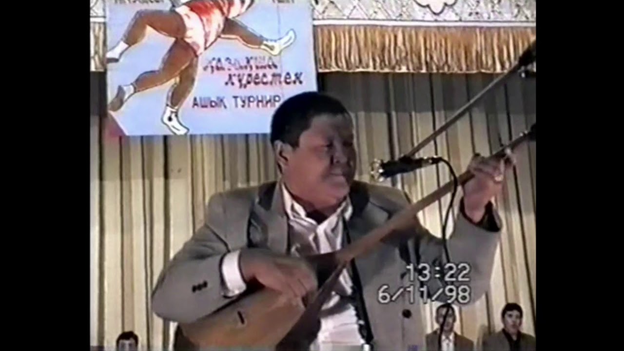 Мэлс Косымбаев, Оралбек Кожагельдиннің турнирінде БКО Жымпиты 1998 жыл.