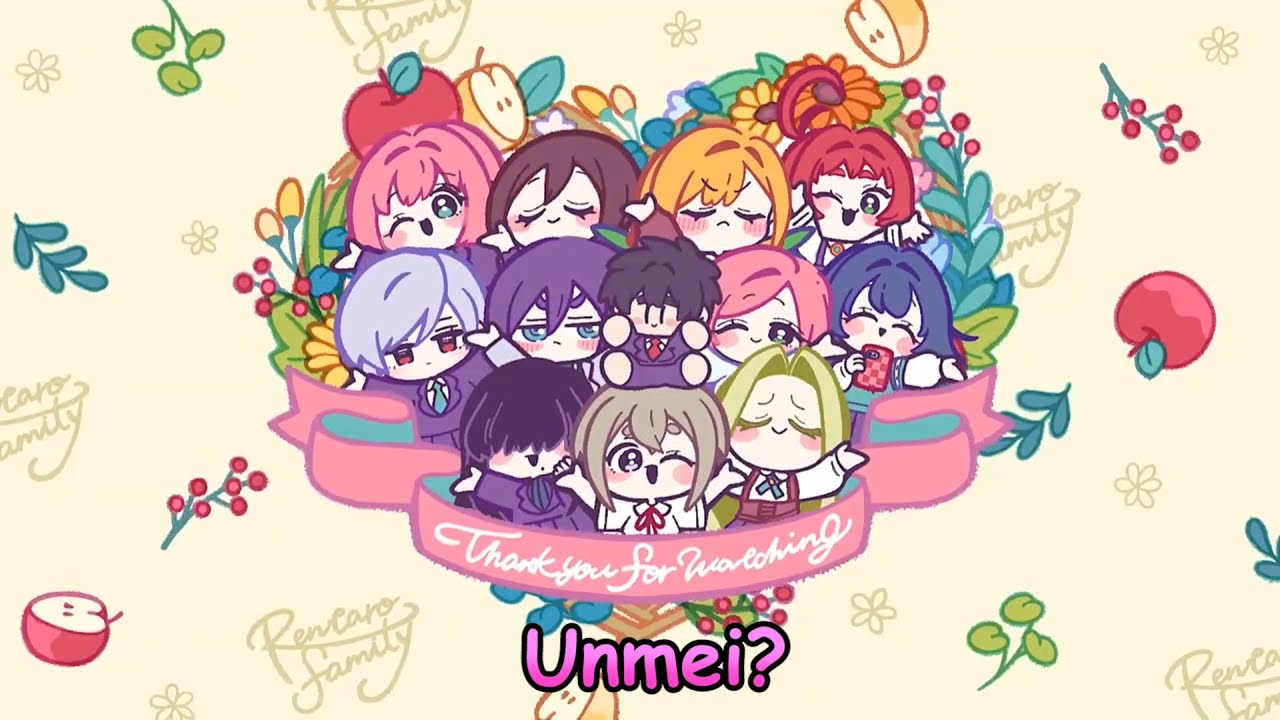 『Lyrics AMV』Kimi no Koto ga Daidaidaidaidaisuki na 100-nin no Kanojo Season 2 Ed Full「Unmei?」