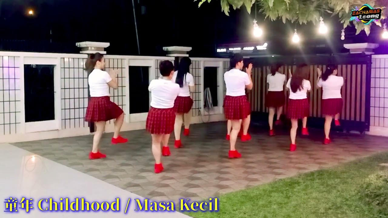 童年 Tong Nian Line Dance