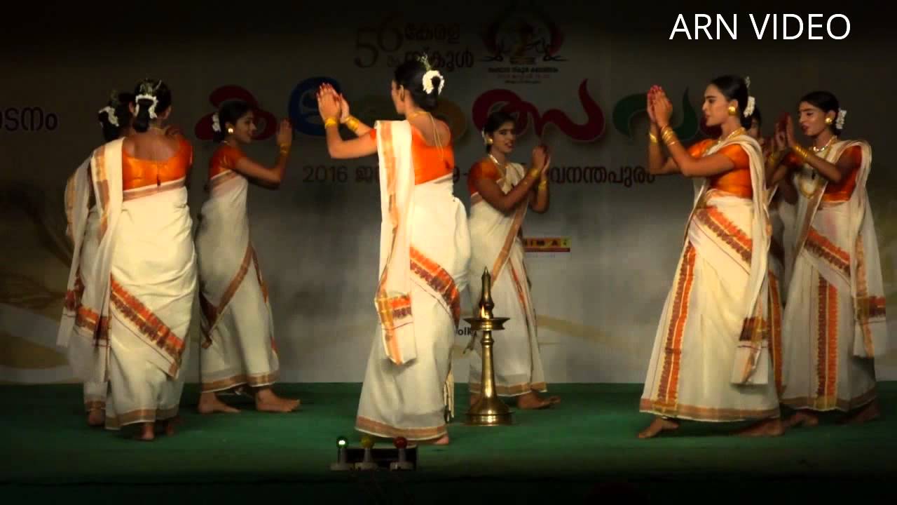 Thiruvathirakali (തിരുവാതിരകളി  HSS no 375) 56th Kerala School Kalolsavam 2016