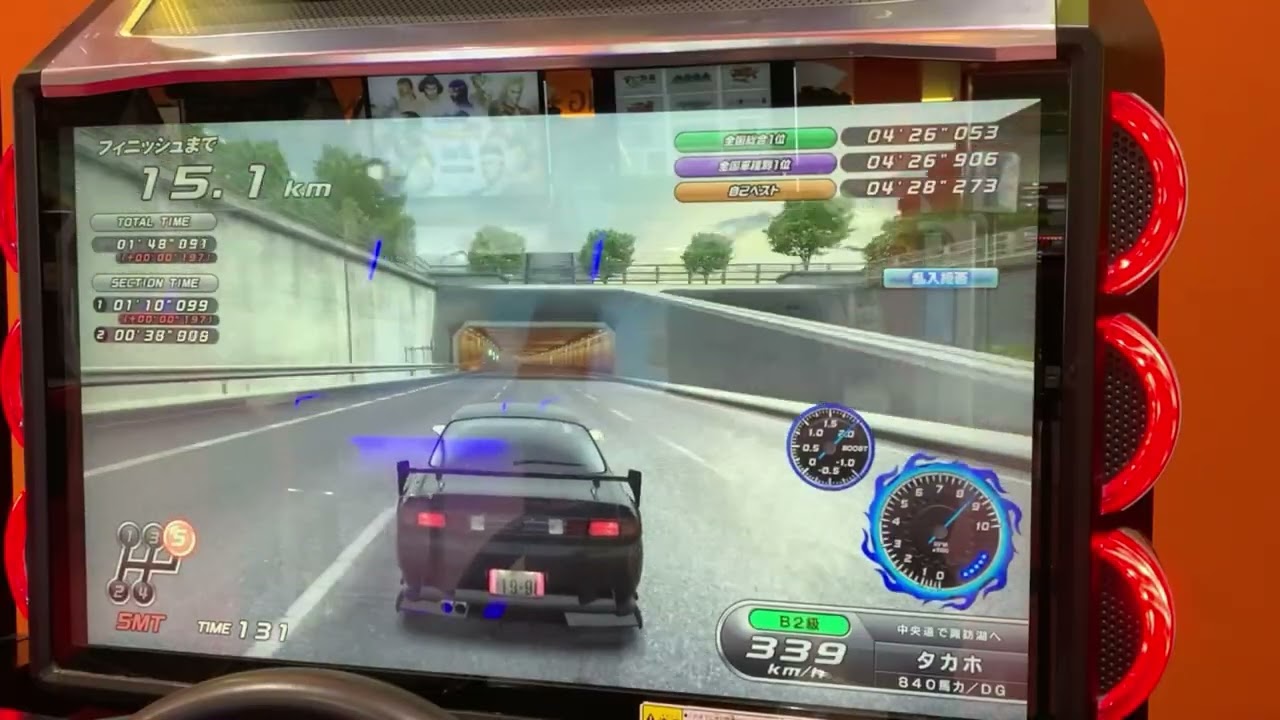 【WMMT6RR+】TA湾岸線東行きS14 4'28