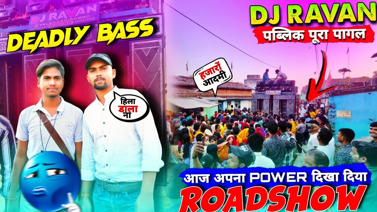 DJ RAVAN MAHA SHIVARATRI 🔱 ROADSHOW KORKOTA VLOG