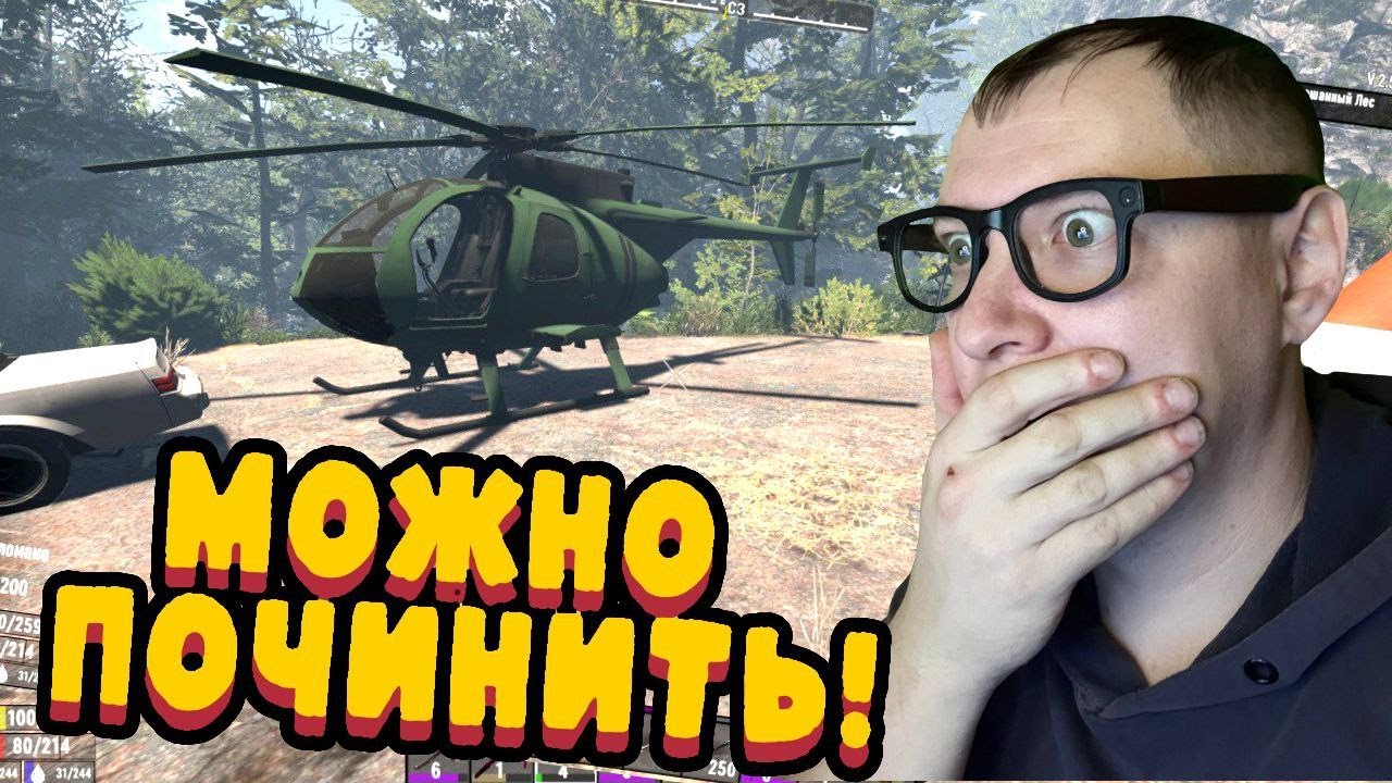 7 DAYS TO DIE ▶ Experimental Recipes ▶ # 8 ▶ КРАФТ В МОДЕ!