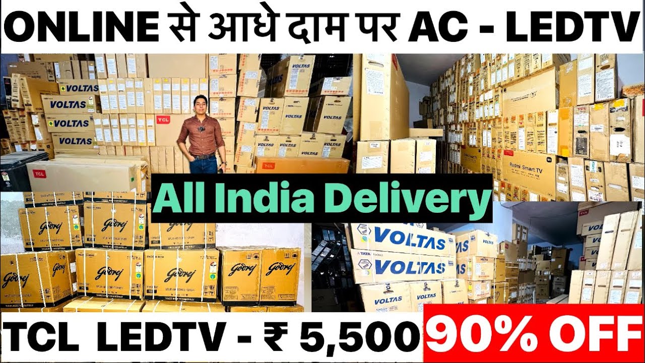 90% OFF | TCL LEDTV ₹ 5,500 | Cheapest Electronics & Mobile Accessories | Heavy Discount | With Bill