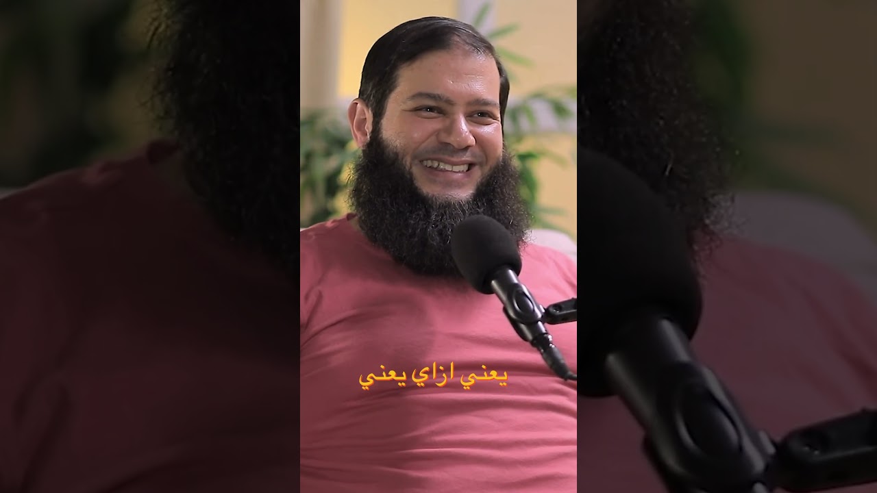 حفظ القرآن كاملا في اسبوع ؟؟!! #drmohamadgoda #بودكاست