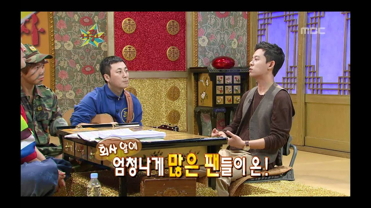 The Guru Show, Tony An #08, 토니안 20101006