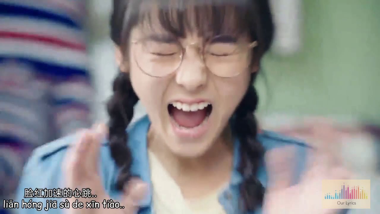 Liu Xin (刘心) - A Little Heartbeat (一点点心动) OST Your Highness Class Monitor With Hanyu Pinyin Lyrics