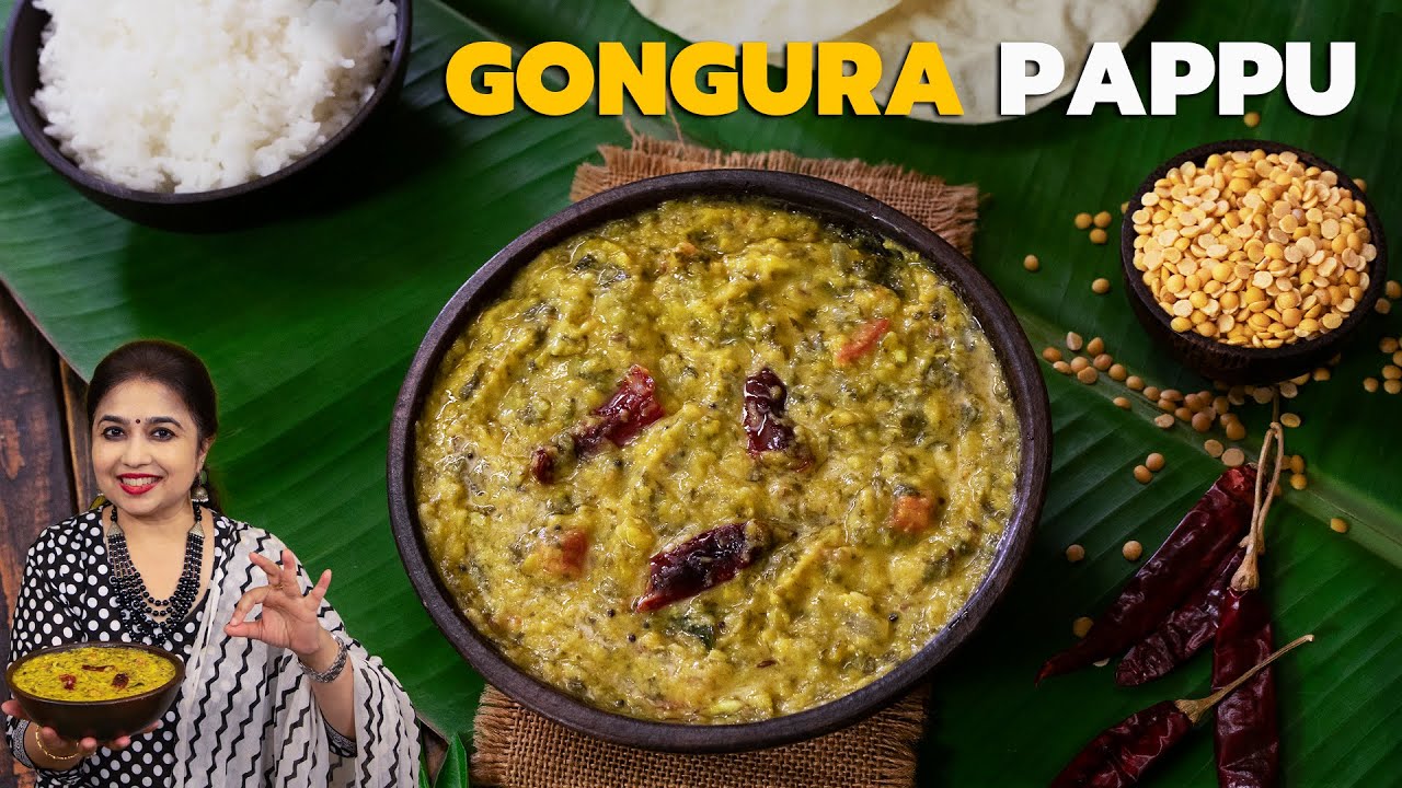 Gongura Pappu Recipe | Easy Dal Recipe | Side dish for Rice | Authentic Andhra Style Dal