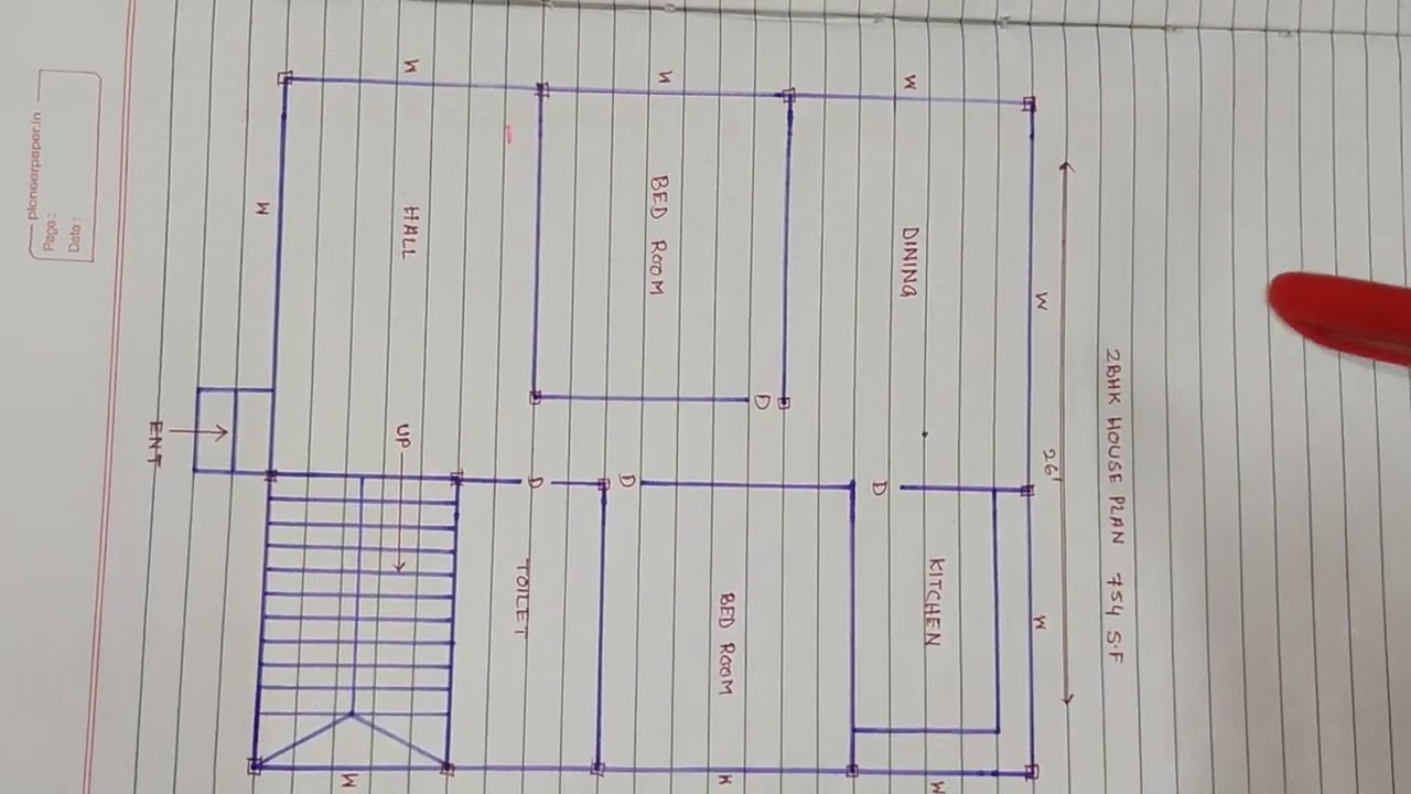 2 BHK House Plan 🏠 ll দুটি বেডরুমের হাউস প্ল্যান l🥰