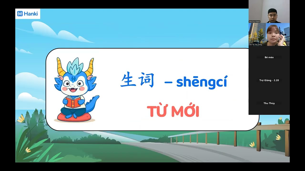 HSK2 (Bài 4: 我去图书馆借书)