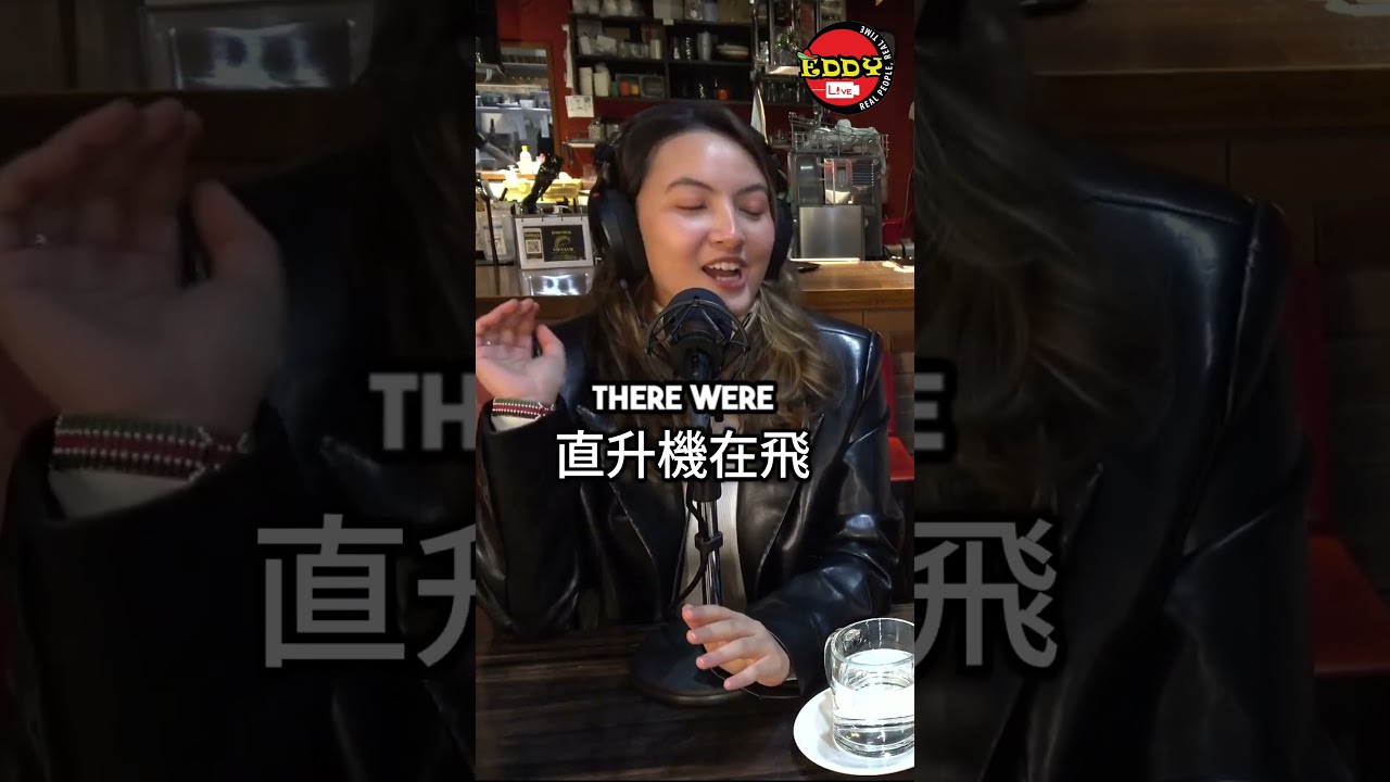 Насколько безопасно на Тайване? Ну, по сравнению с США... #taiwanpodcast #taiwanenglishpodcast #台...
