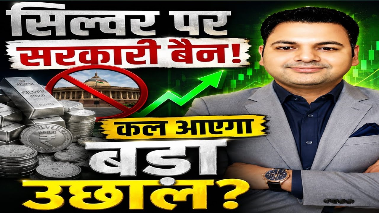 Silver Banned by India? Massive Price Explosion Tomorrow!