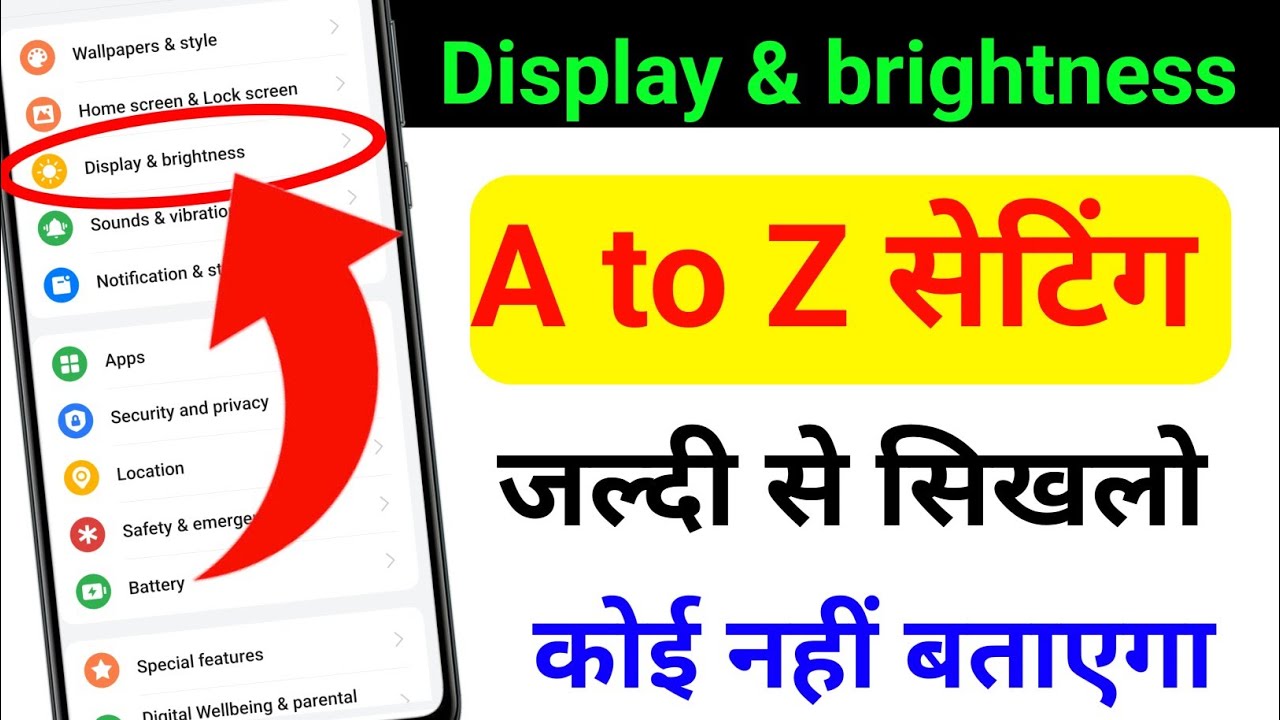 Display & brightness settings | display and brightness All settings | Display and brightness