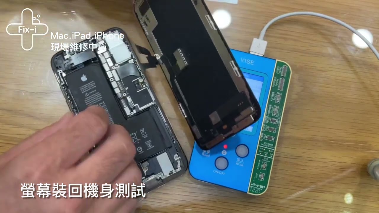 更換過螢幕導致原彩功能喪失，是否有辦法修復呢？&mdash;Fix-i維修中心