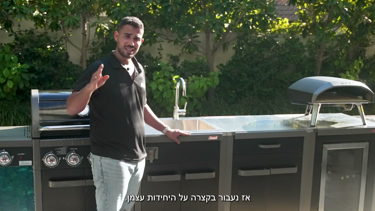 יחידות מודולריות - מטבחי חוץ
