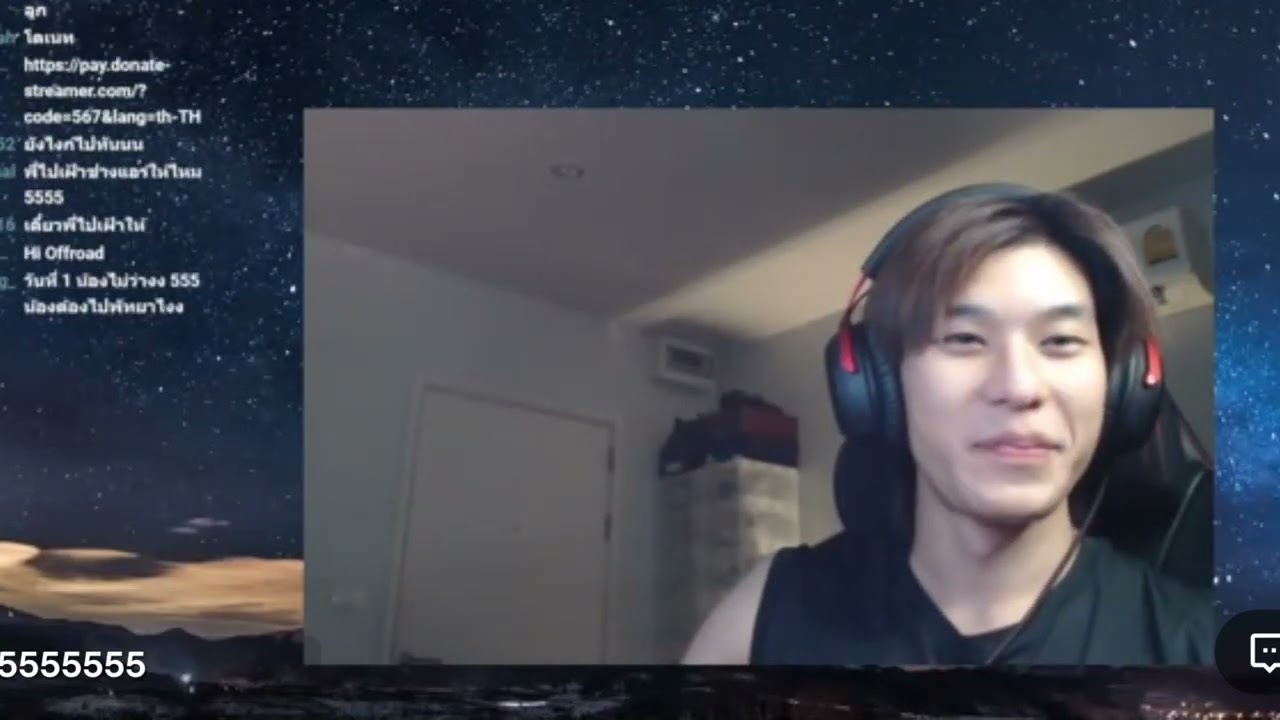 29/08/2024 ออฟโรด Twitch Stream  #offroadKTP