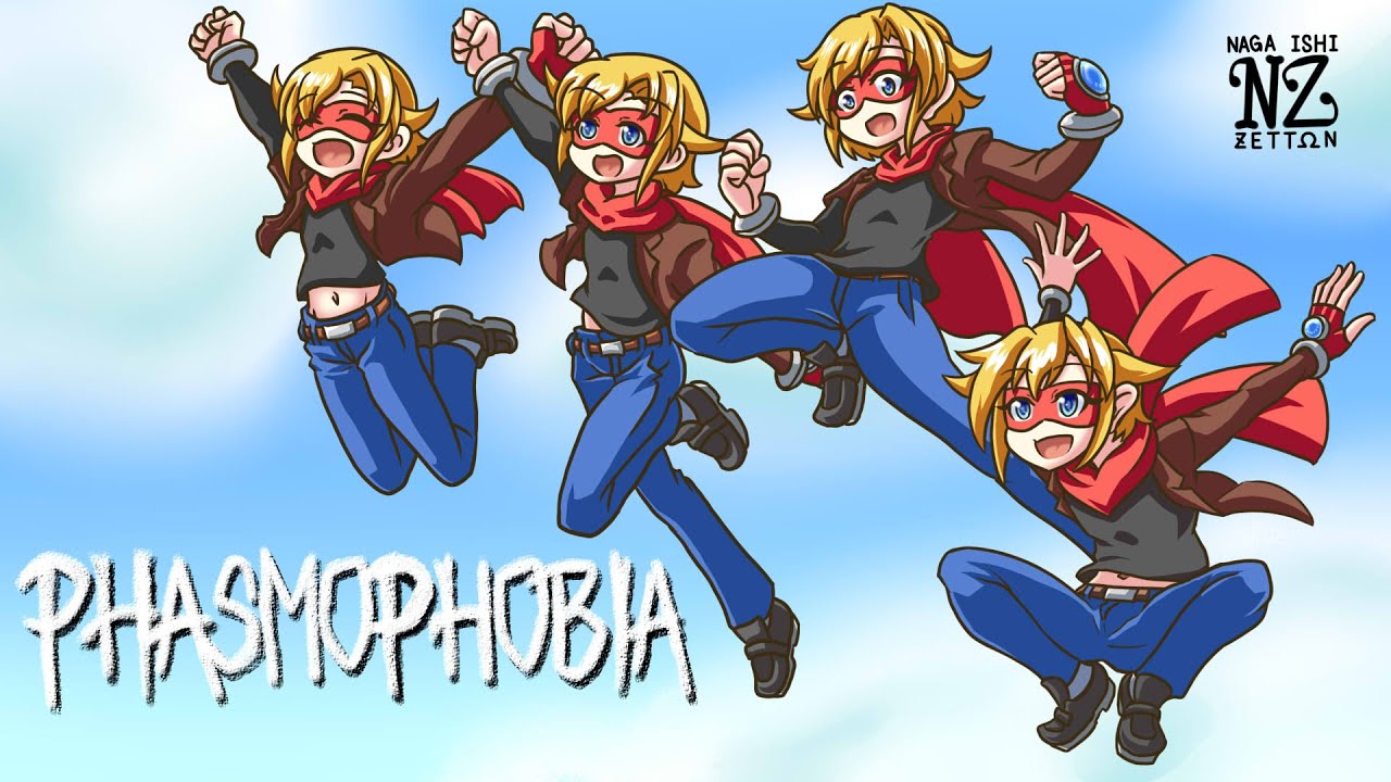 ファズモウィーク四日目