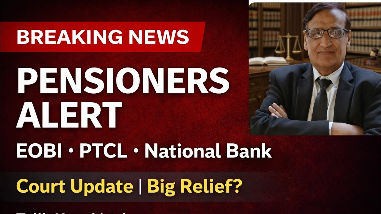 Новое сообщение: Хорошие новости из Верховного суда.