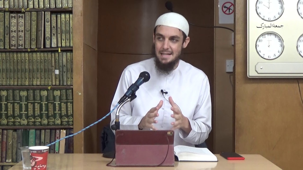 Explanation of Aqeedah At Tahawiyyah | Lesson 1 | Ustadh Muhammad Tim Humble