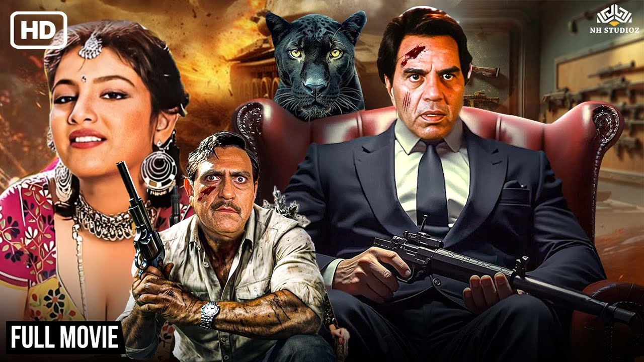 श्रीदेवी, धर्मेंद्र और अमरीश पूरी का ब्लॉकबस्टर मूवी | धमाकेदार एक्शन | NH Prime - Superhit Movie