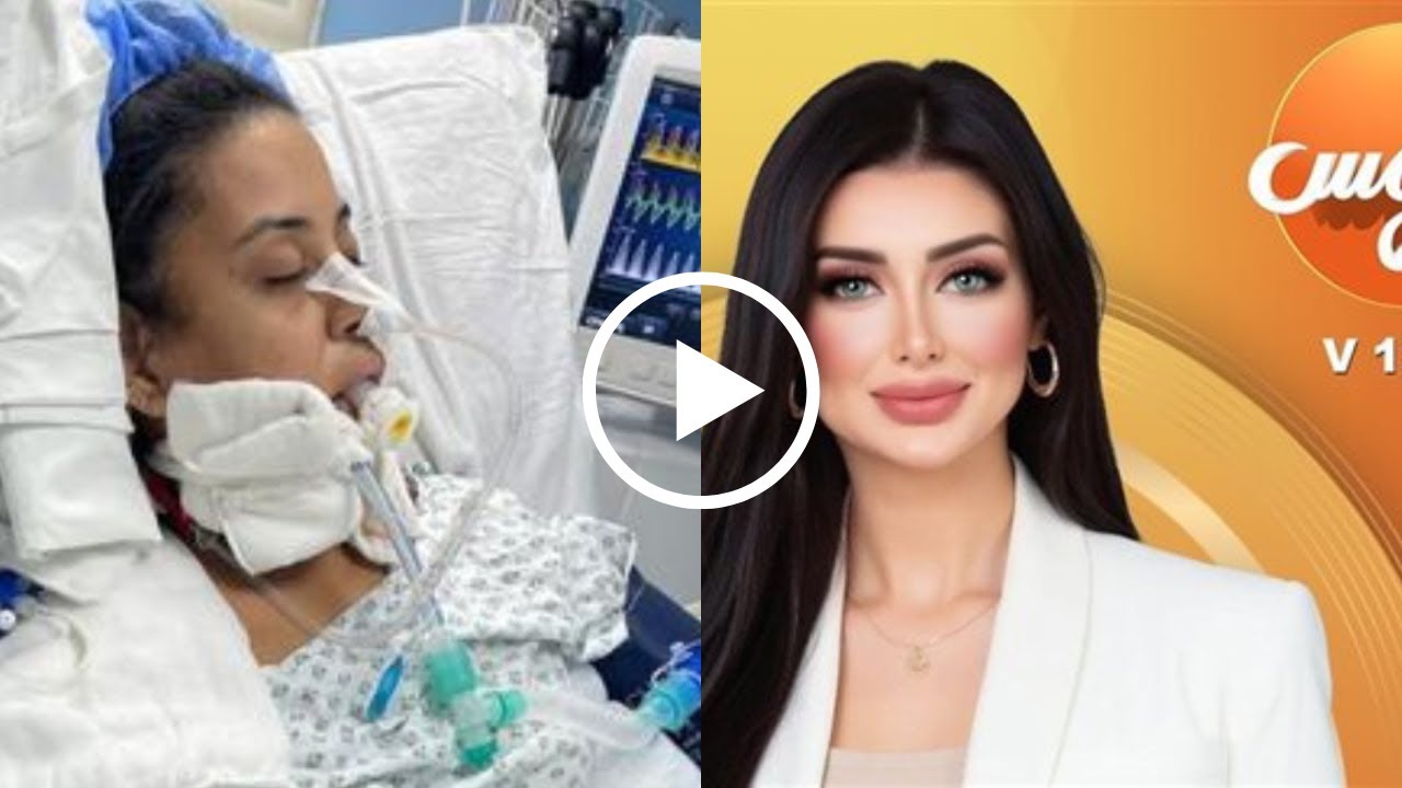 لحظة وفاة مزيعة قناة الشمس الإعلامية هبة الزياد الآن بشكل مفاجئ | اللحظات الاخيرة هبة الزياد