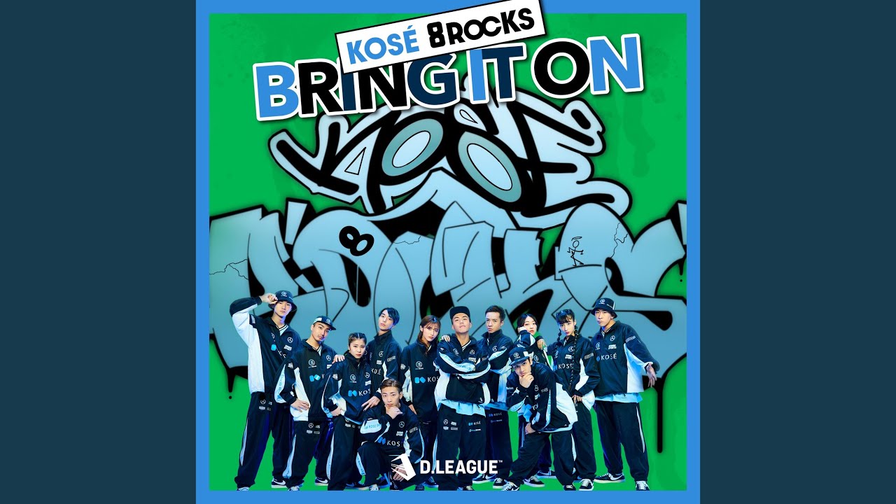 Bring it on (feat. TEEDA, KIT & SINOBROWN)