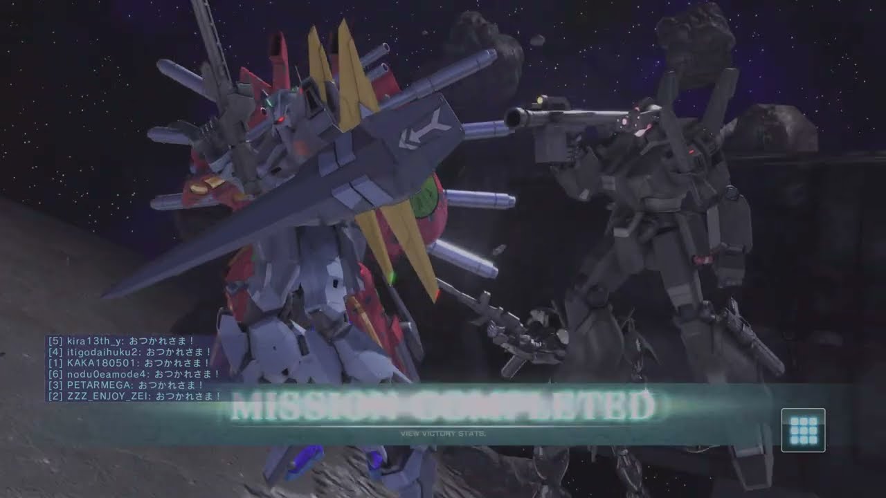 バトオペ デルタガンダム 20.7万 宇宙 レート 2026.02.22