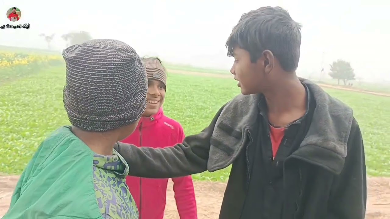 السلام علیکم🇵🇰نمک حرام ملازم🇵🇰 کی کہانی🇵🇰