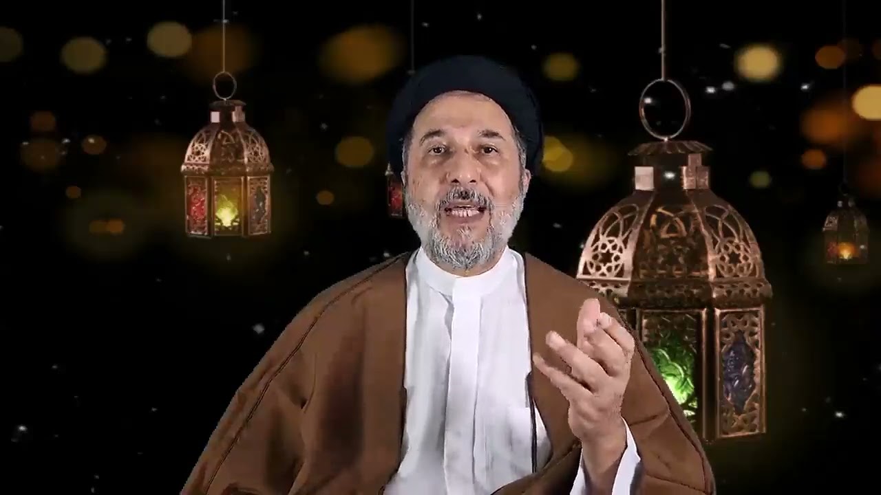 10  دهم ماه مبارک رمضان، موضوع: قرآن و اصول رفع اضطراب