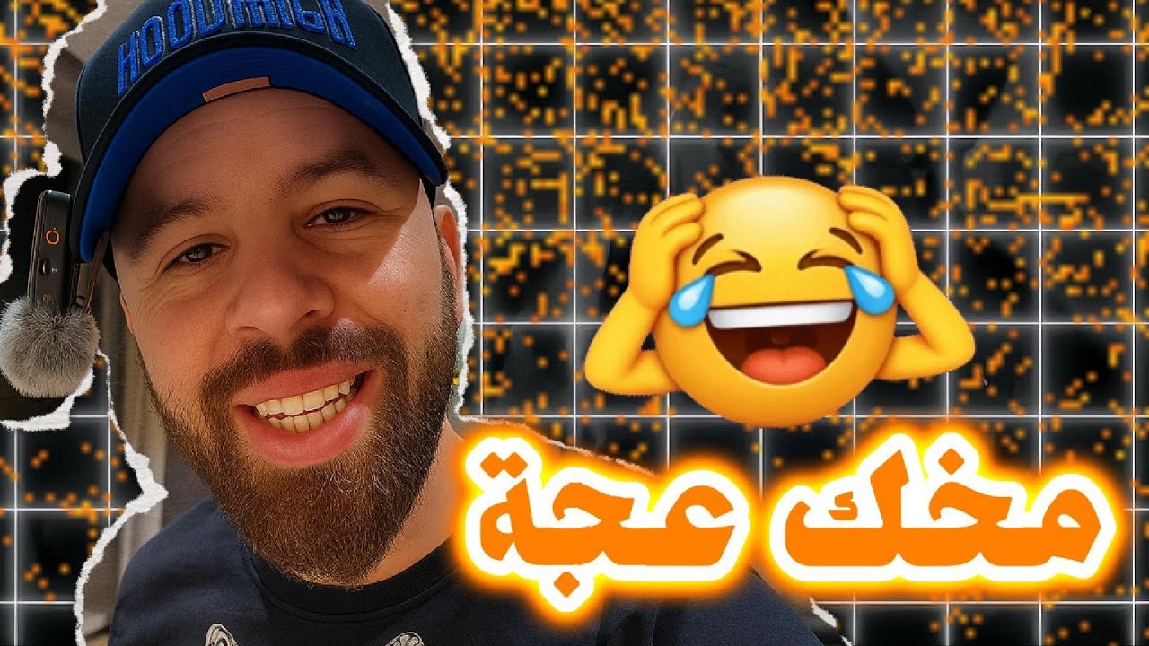 تحيلو عليا في 2500 أورو في مالطا