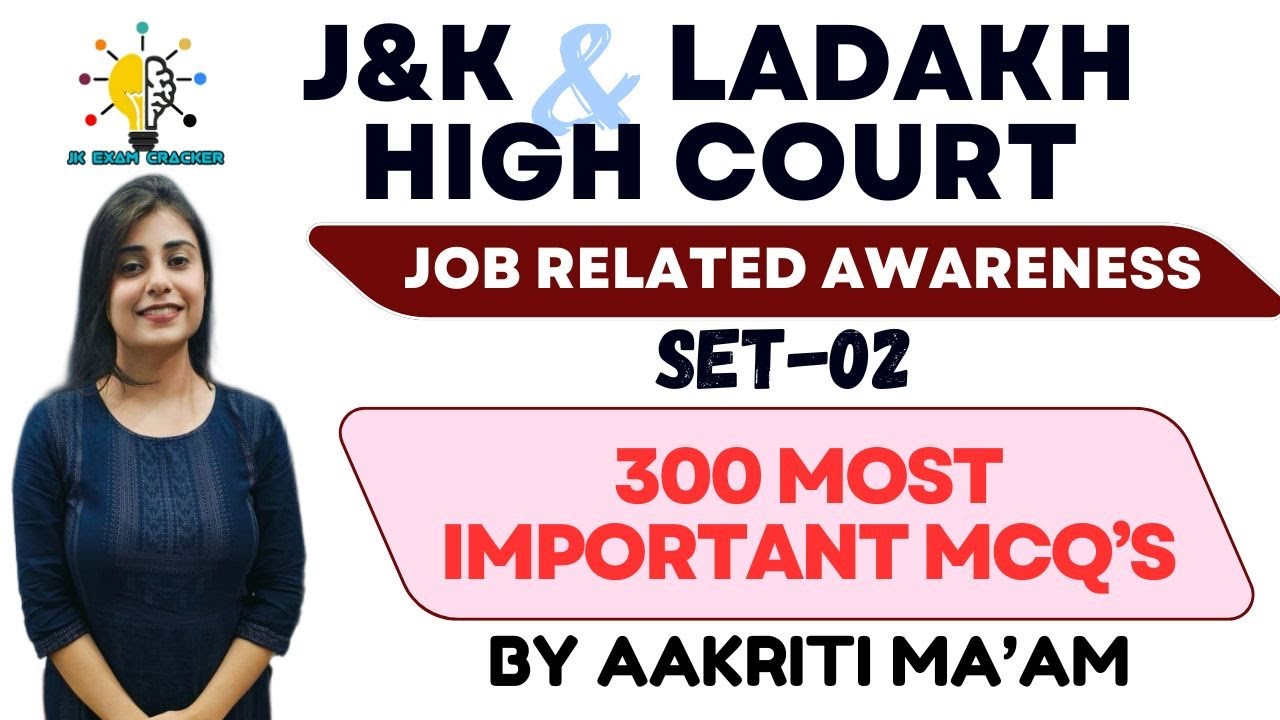 COURT KNOWLEDGE II 300 MCQ'S SERIES SET-02 II HIGH COURT- JUNIOR ASSISTANT II BY AAKRITI MA'AM II