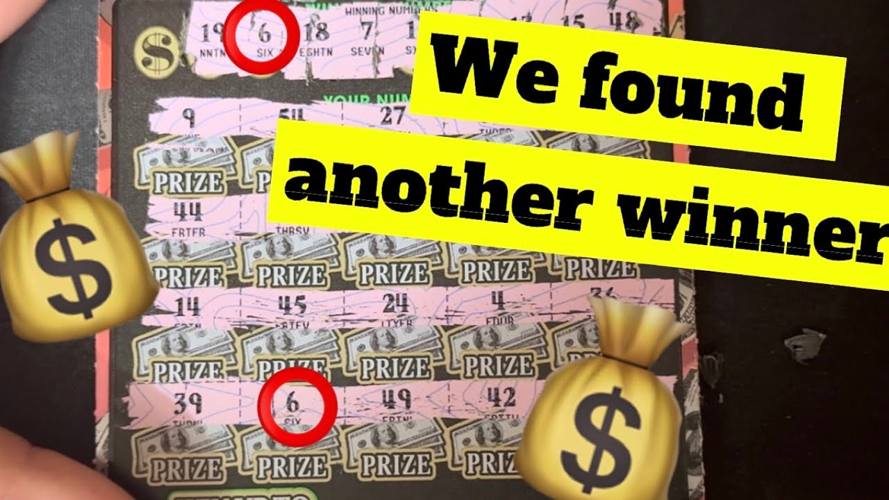 ($100 session!)The winning streak continues???