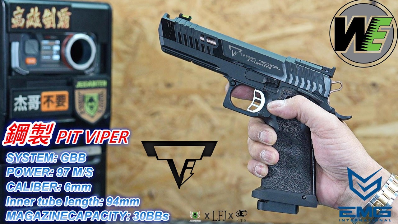 LFJ EMG 鋼製 TTI PIT VIPER COMBAT MASTER JW4 GBB 瓦斯槍TT PV0110
