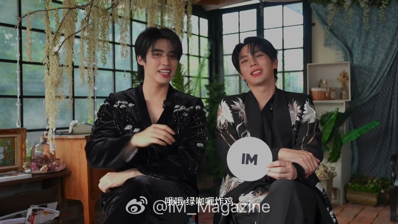 INTERVIEW || IM Magazine - UP POOM