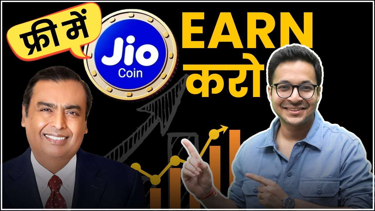 Reliance Jio Coin for FREE | Crypto trading for beginners | Trump coin analysis