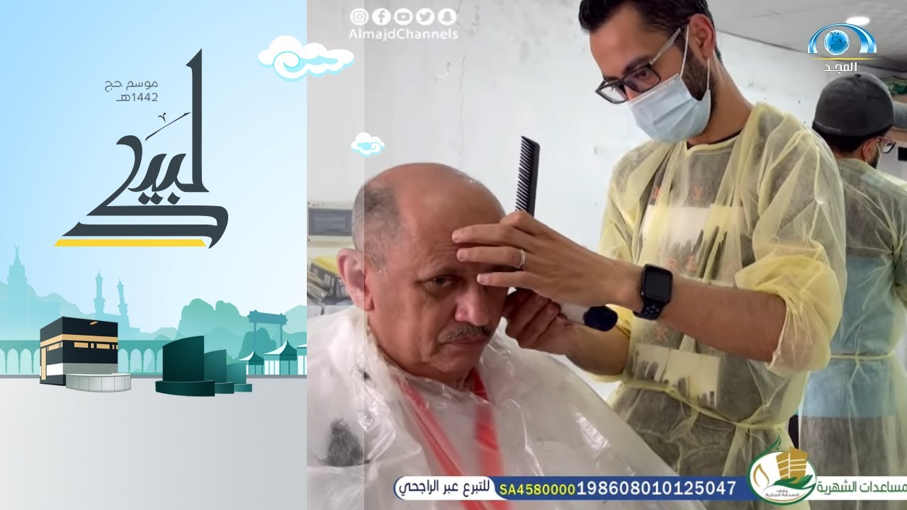 تقرير 