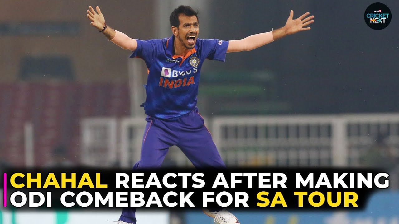 Yuzvendra Chahal Reacts after Making ODI Comeback for South Africa Tour | CricketNext