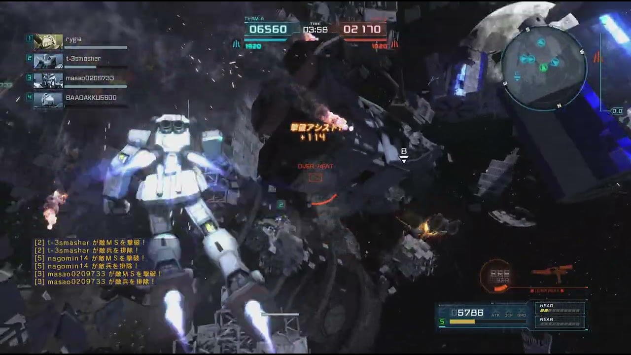 機動戦士ガンダム　バトルオペレーション２_20251003174514