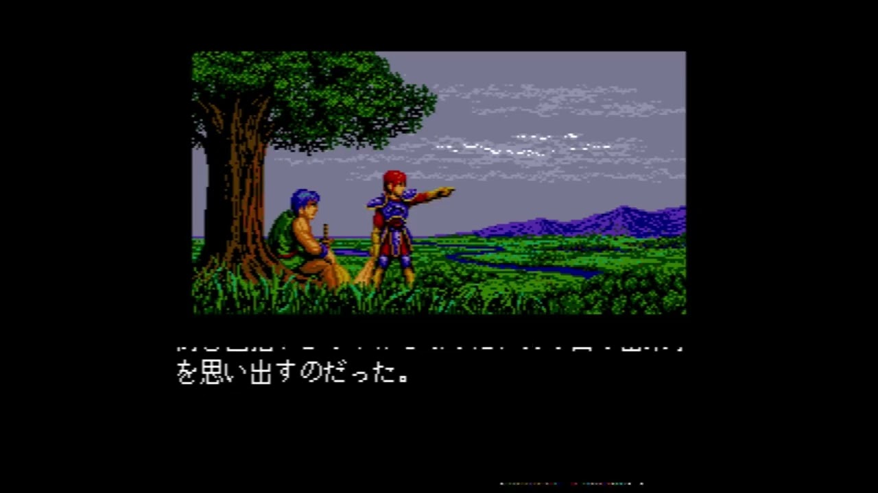 【MEGA DRIVE／SEGA Genesis】Ys-III ｢WANDERERS FROM Ys｣ 32 MUSIC