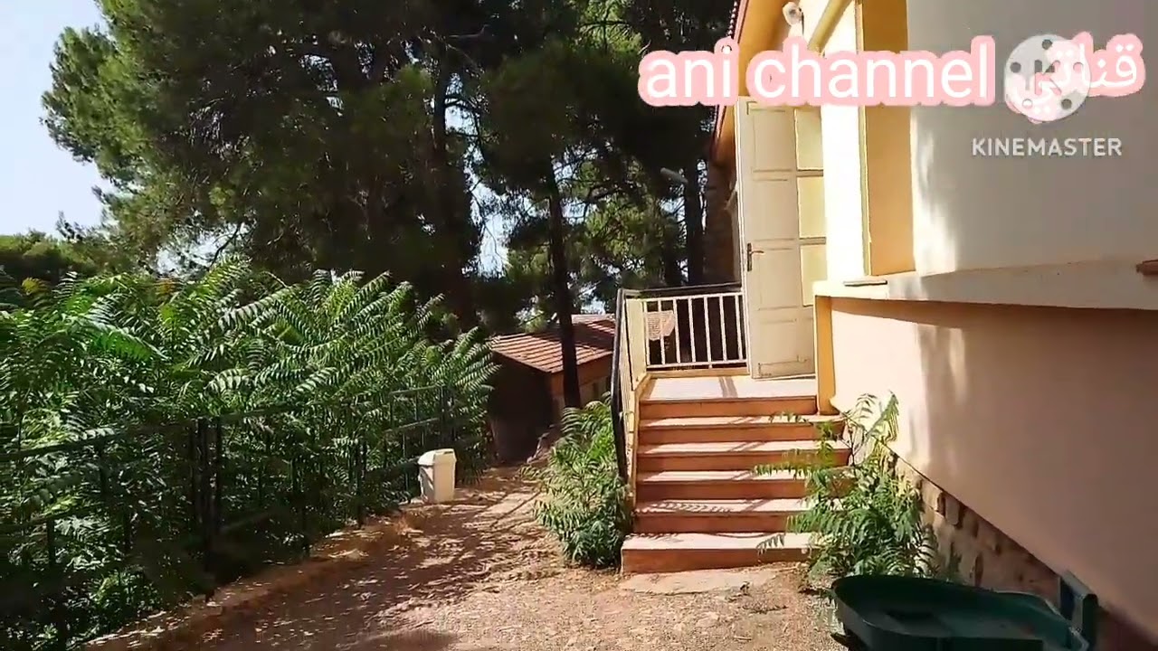 la maison familiale les petits perdreaux Tlemcen sonelgaz