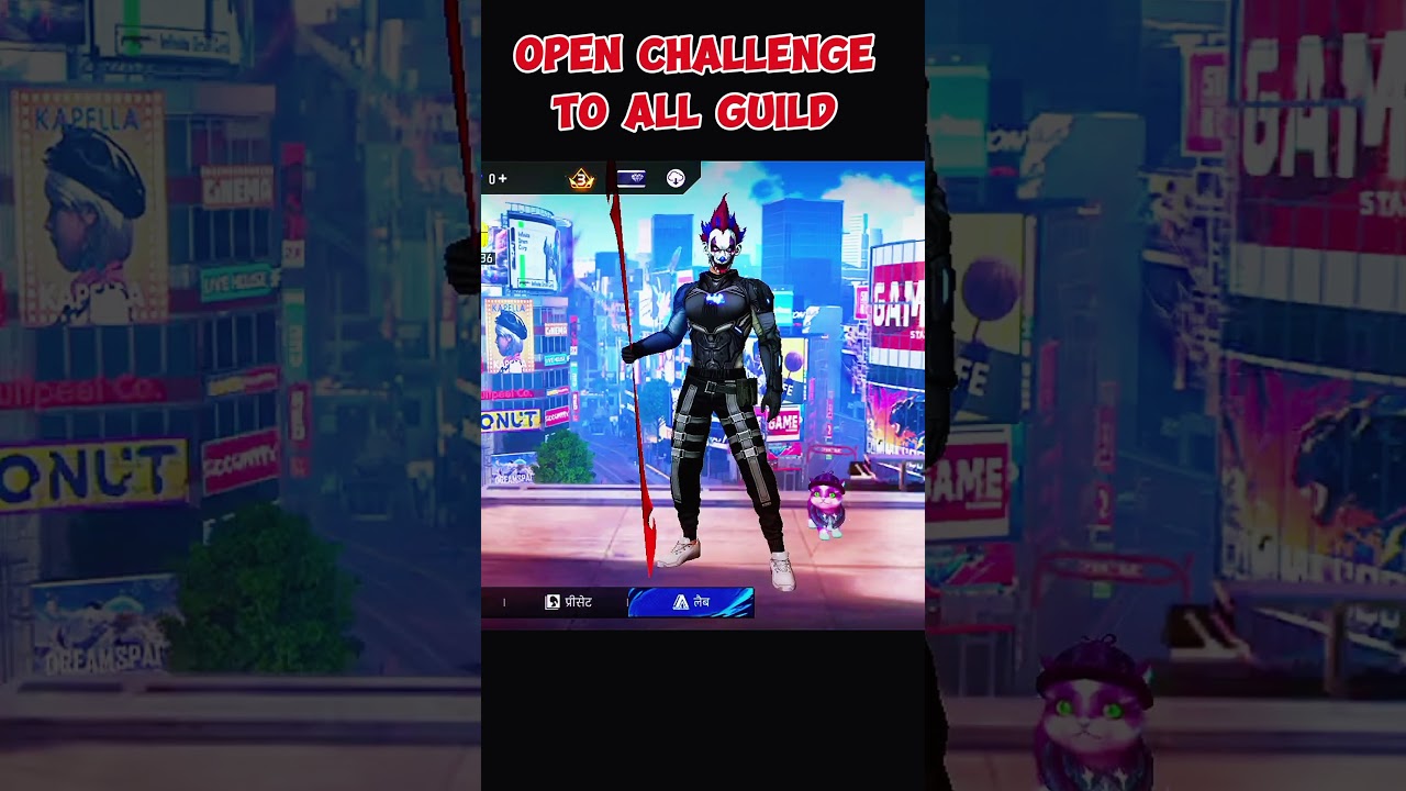 comment for guild vs guild#freefire #guildtest #guildwars2 #totalgaming