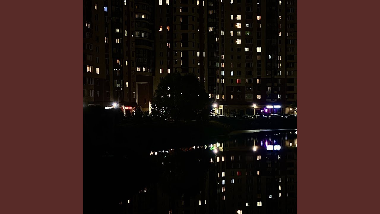 Для тебя и меня