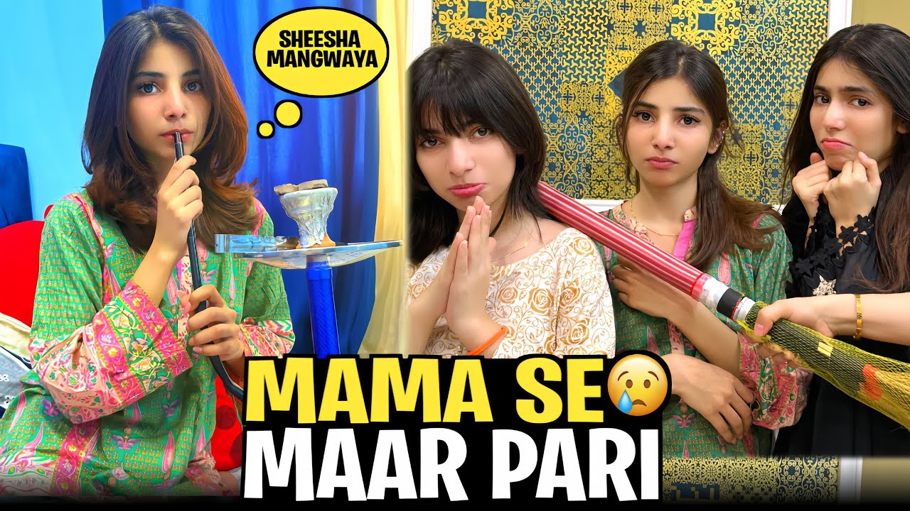 TRY Sheesha First Time 😍😍|Mama ne pakar liya hum logon ko pari bht Maar ab kia hoga😰😰