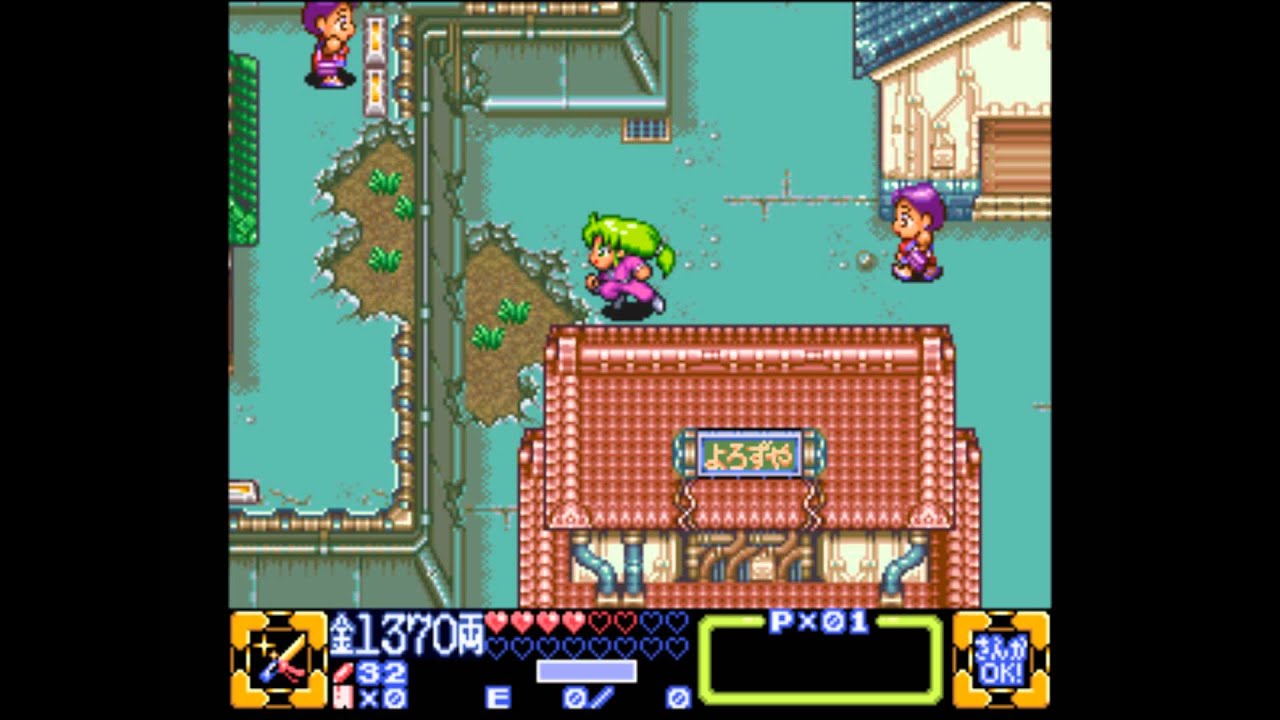 Legend of the Mystical Ninja - Yae's Theme (Genesis Remix)