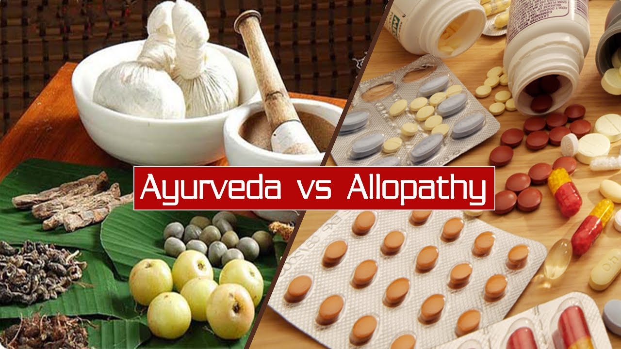 Ayurveda vs Allopathy | Swami Ramdev
