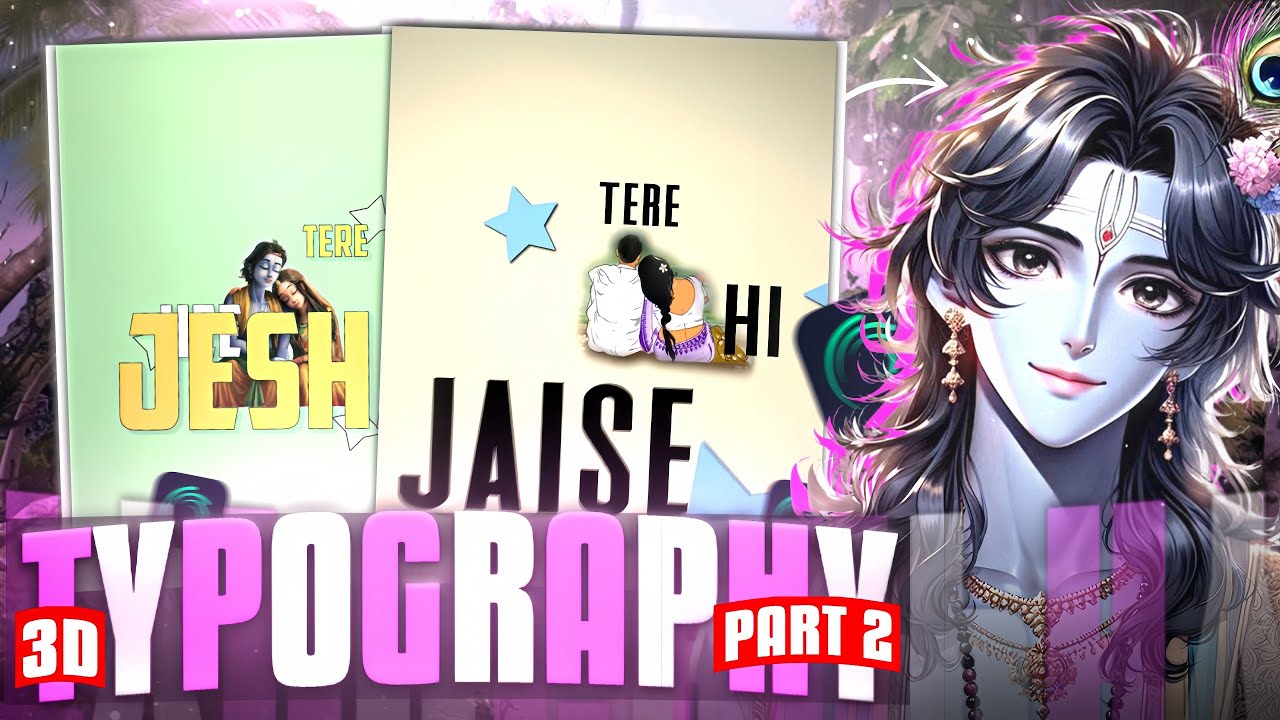 3D Typography - Part 2 In Jast 15 Minu